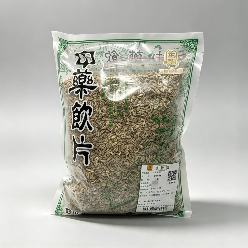 小茴香