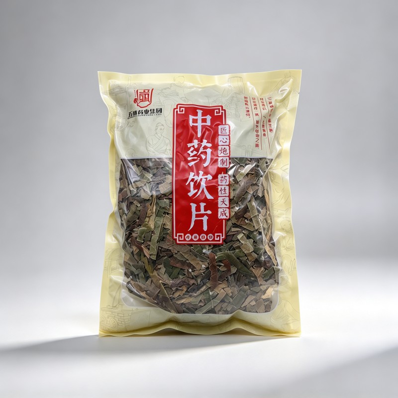 枇杷叶
