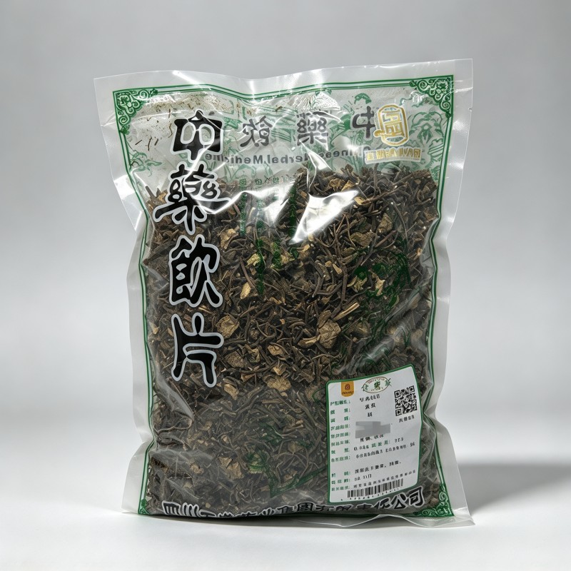 紫菀