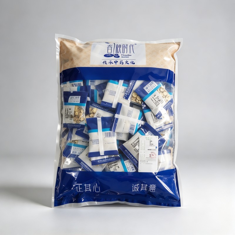 桑枝