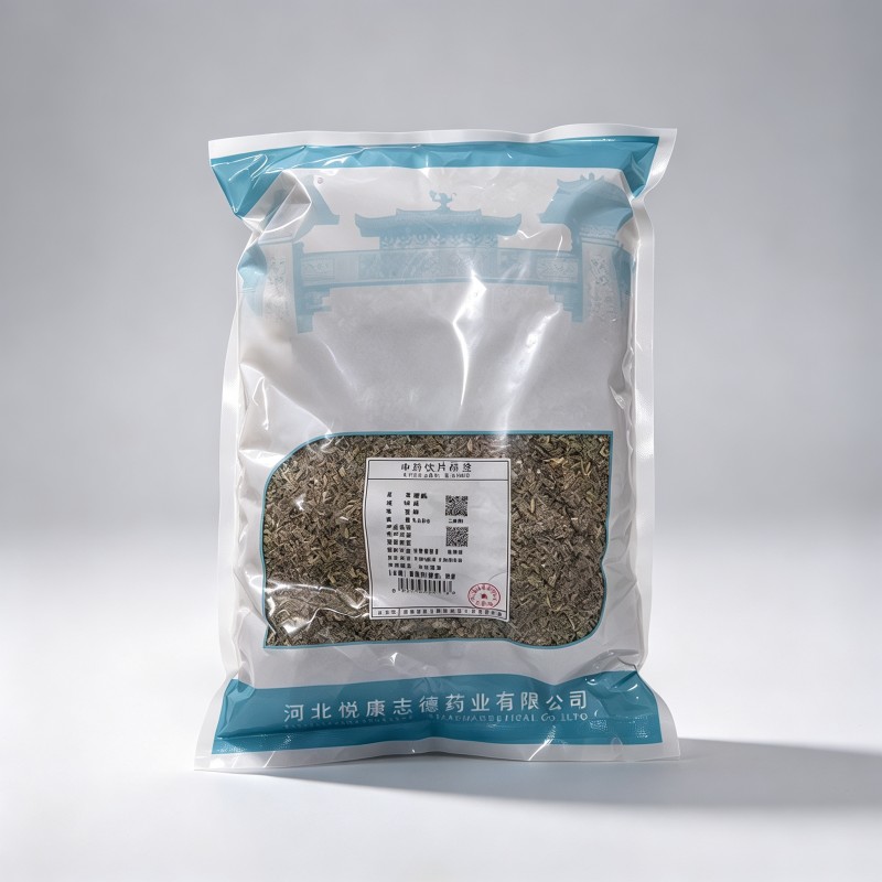 茵陈