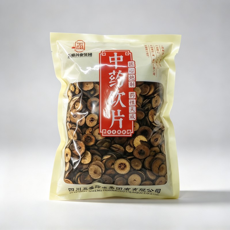 麸炒枳实