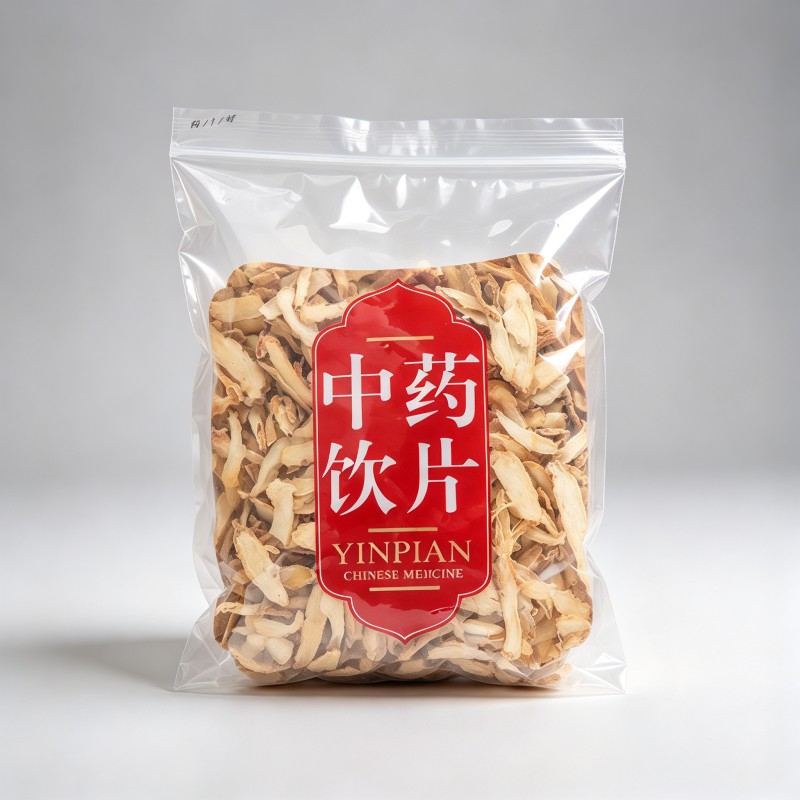 玉竹