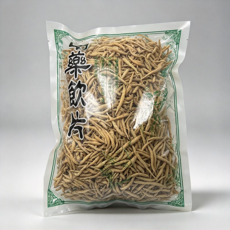 太子参