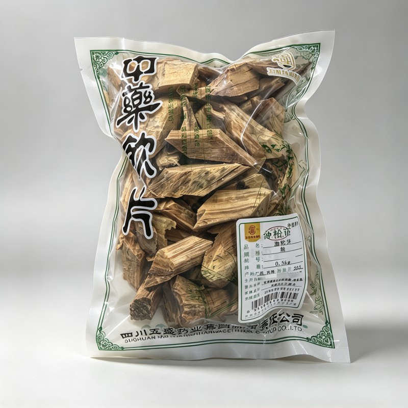 油松节