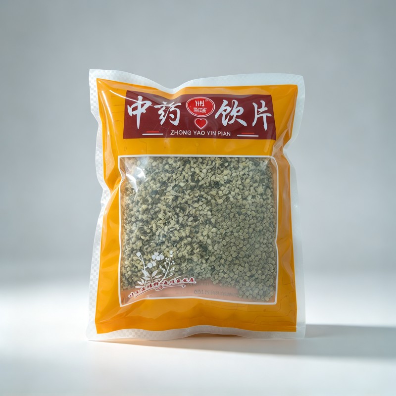 火麻仁
