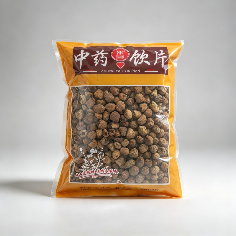 盐覆盆子