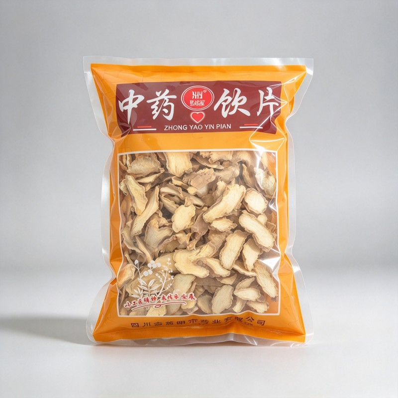 干姜