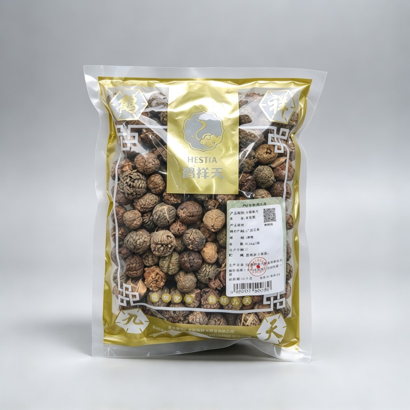 草豆蔻