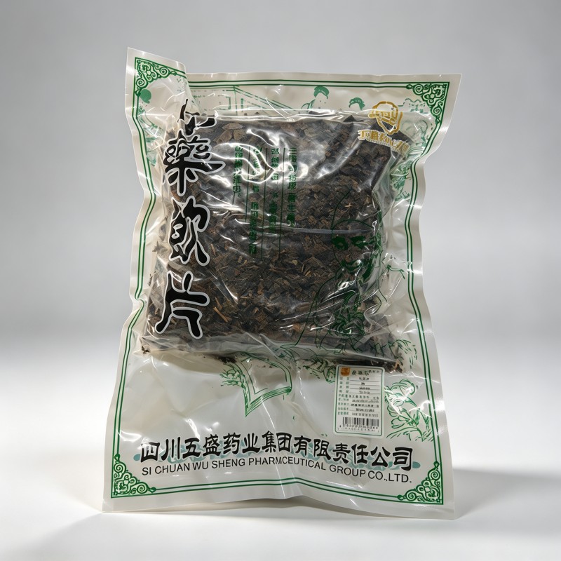 紫苏叶