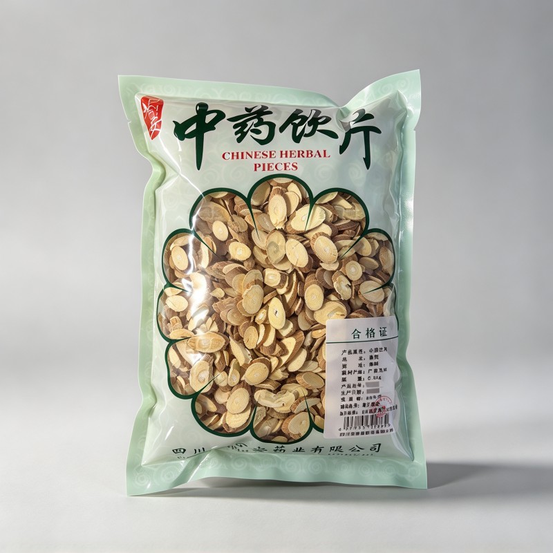 桑枝