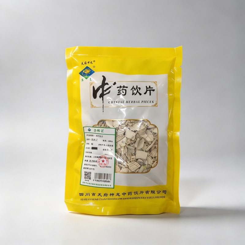 瓦楞子