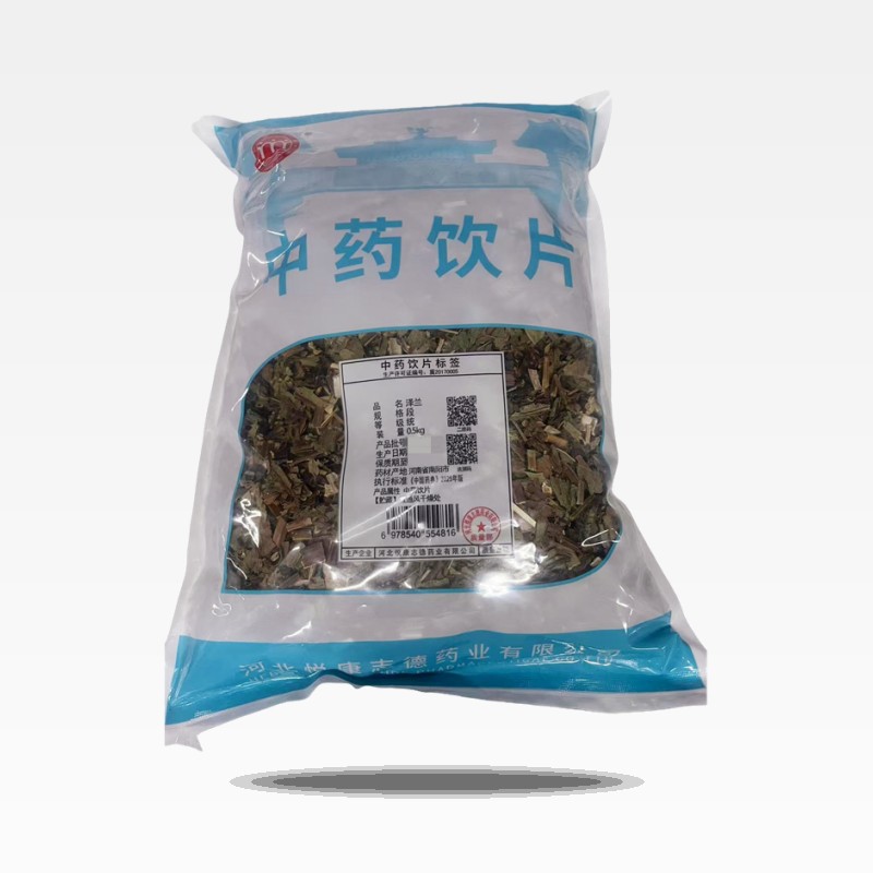 泽兰
