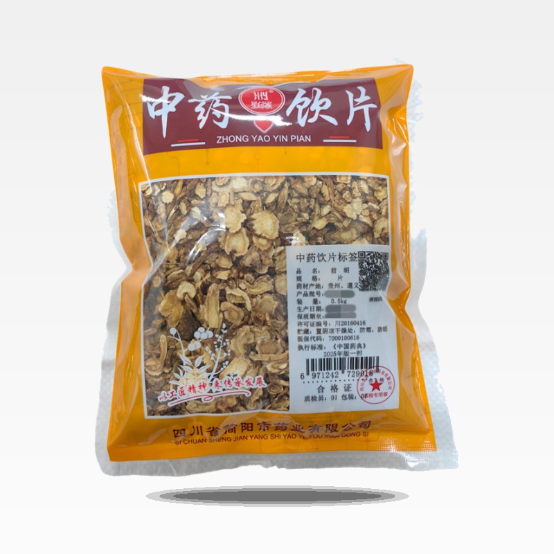 前胡