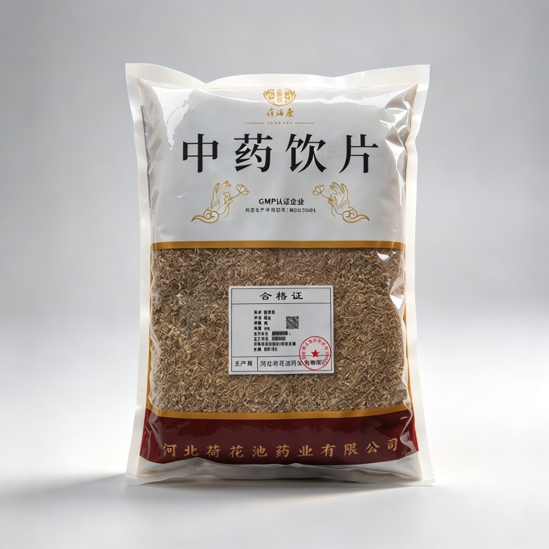 南鹤虱