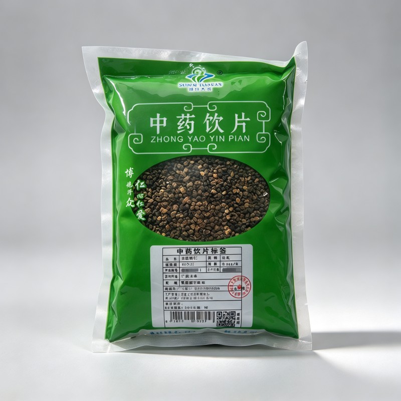 盐益智仁