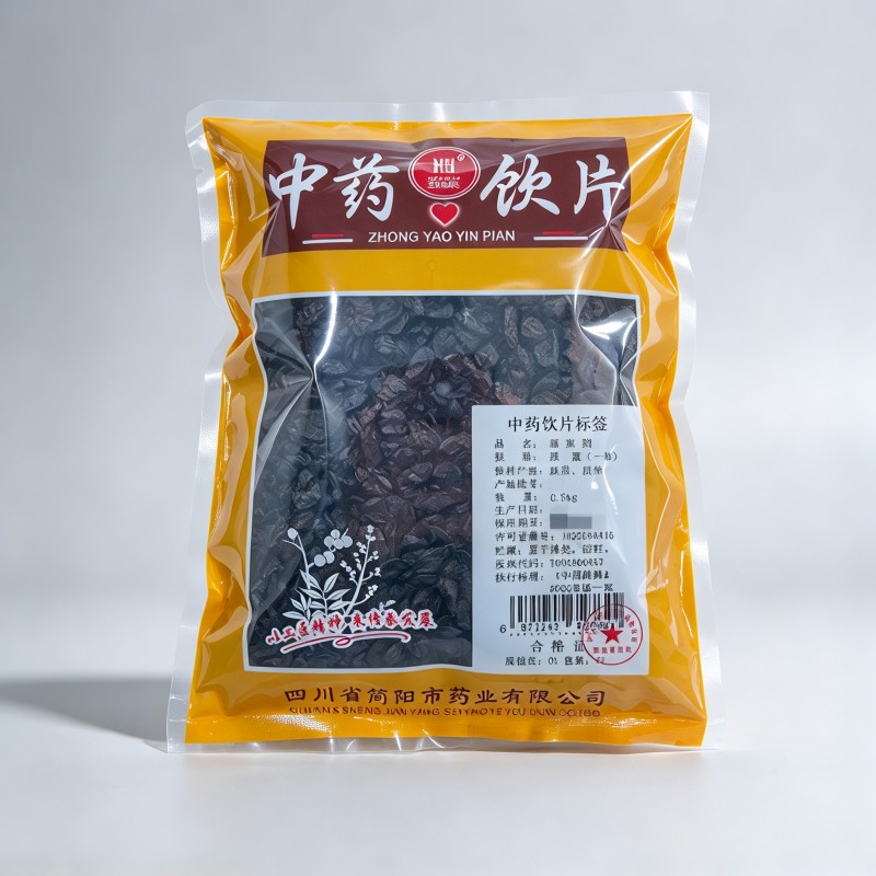 酒萸肉