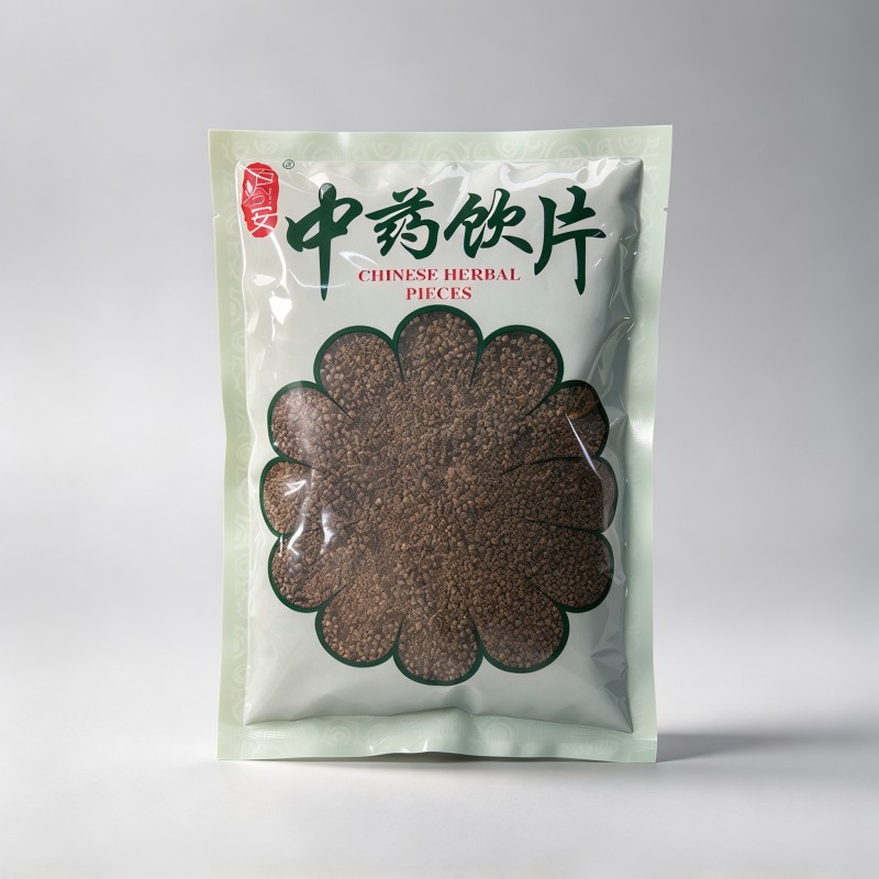 沙苑子