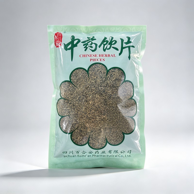 盐沙苑子