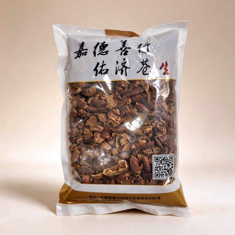 诃子肉