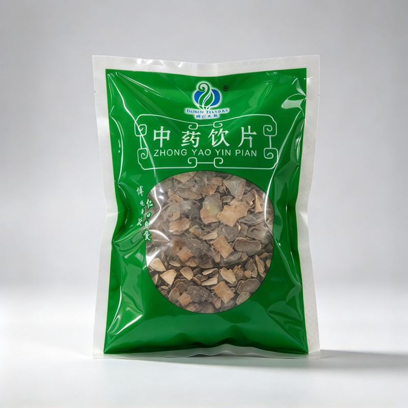 煅石决明