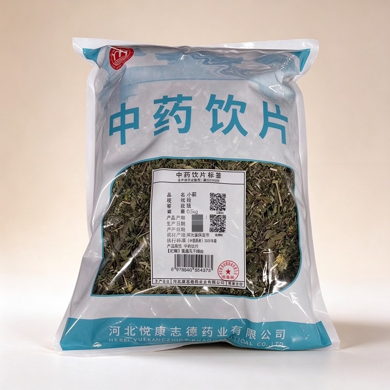 小蓟