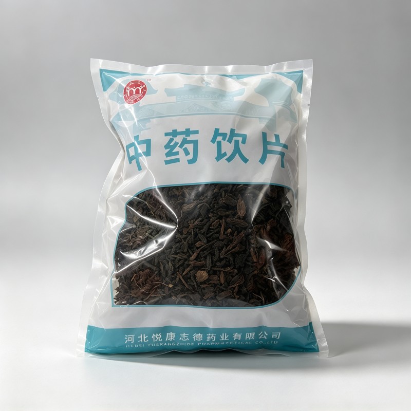 茜草炭