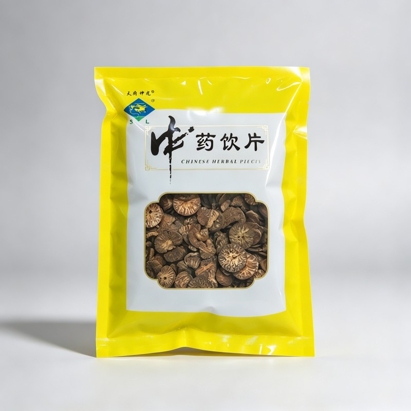 南鹤虱