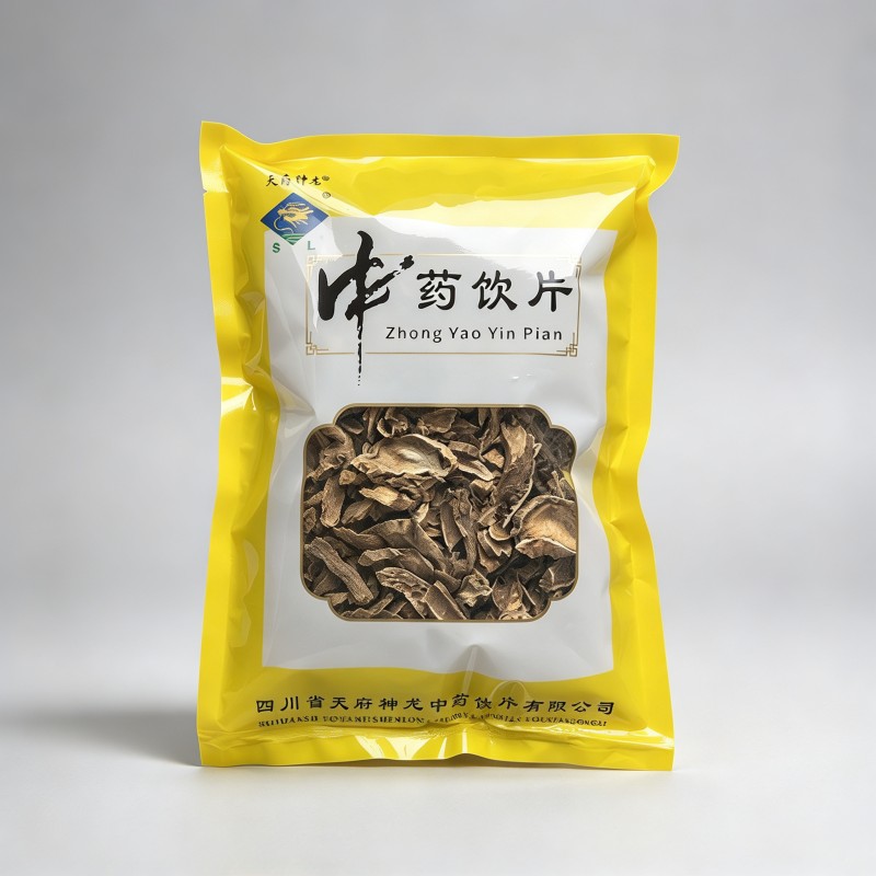 角麻
