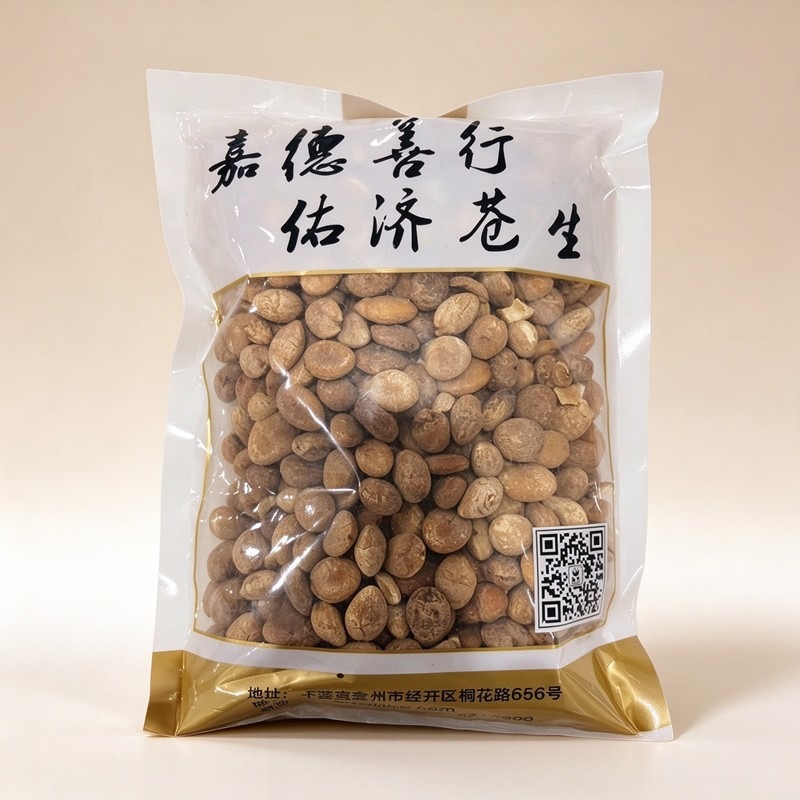 炒白果仁