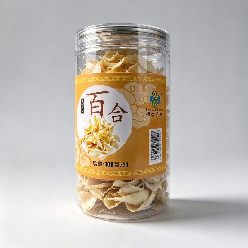 百合