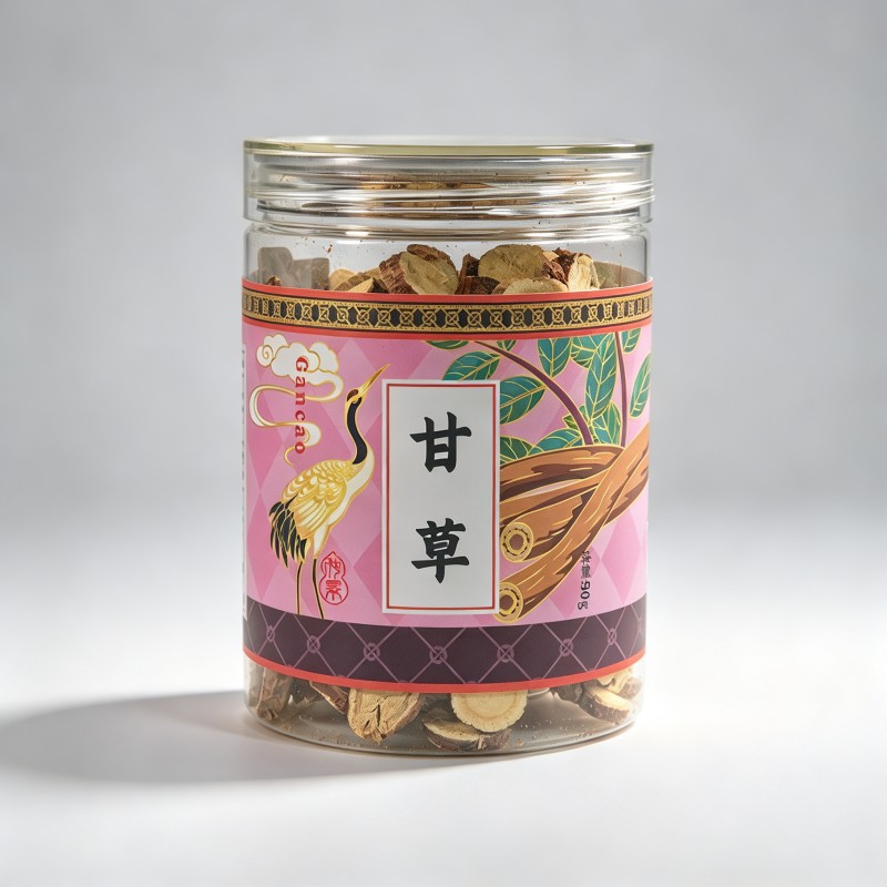 甘草