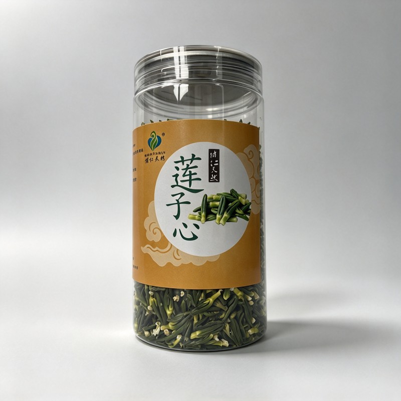 莲子心