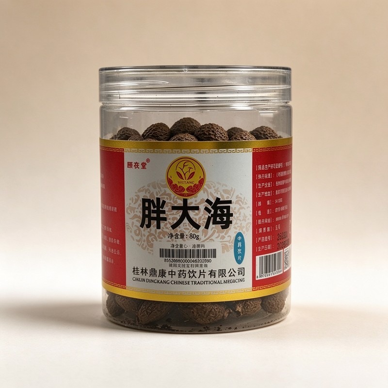 胖大海