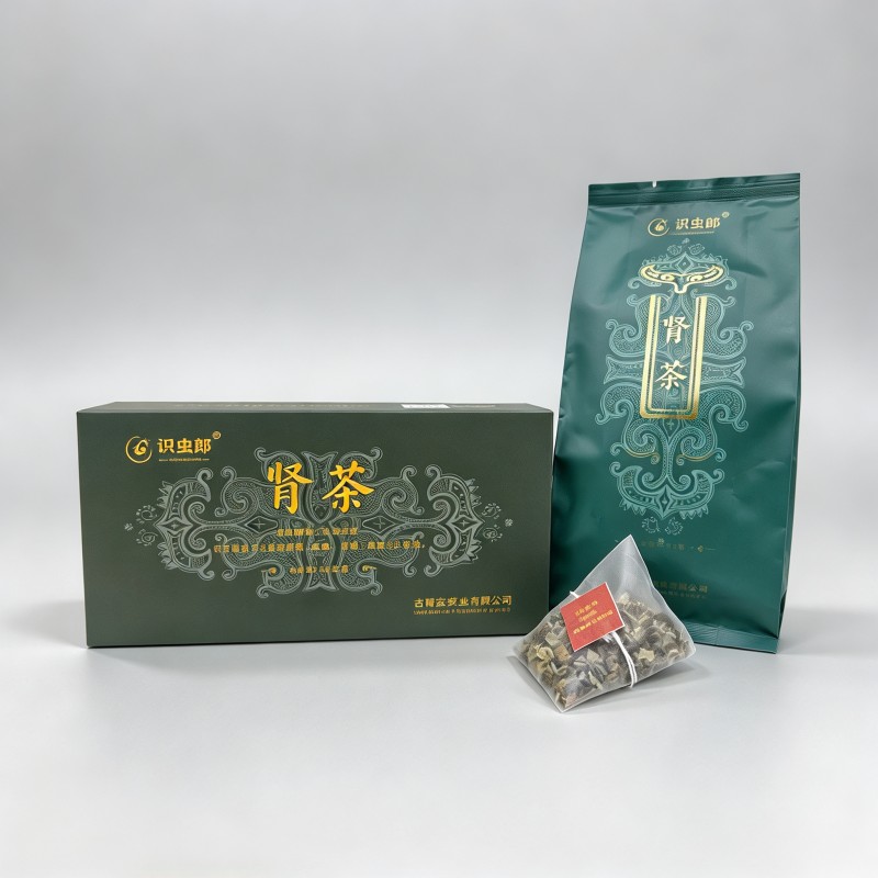 肾茶
