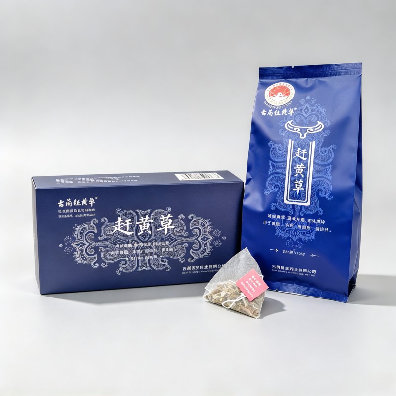 赶黄草