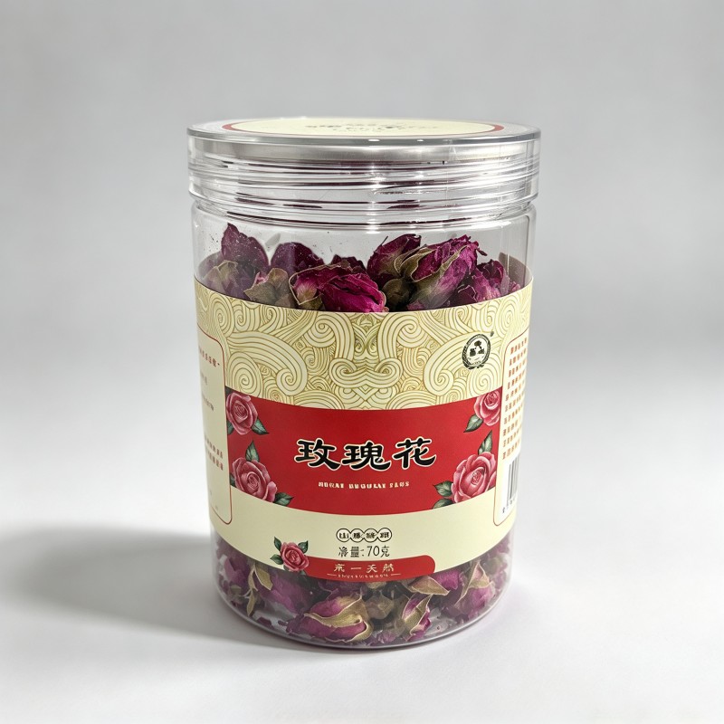 玫瑰花