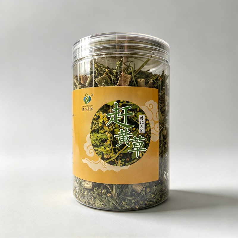 赶黄草