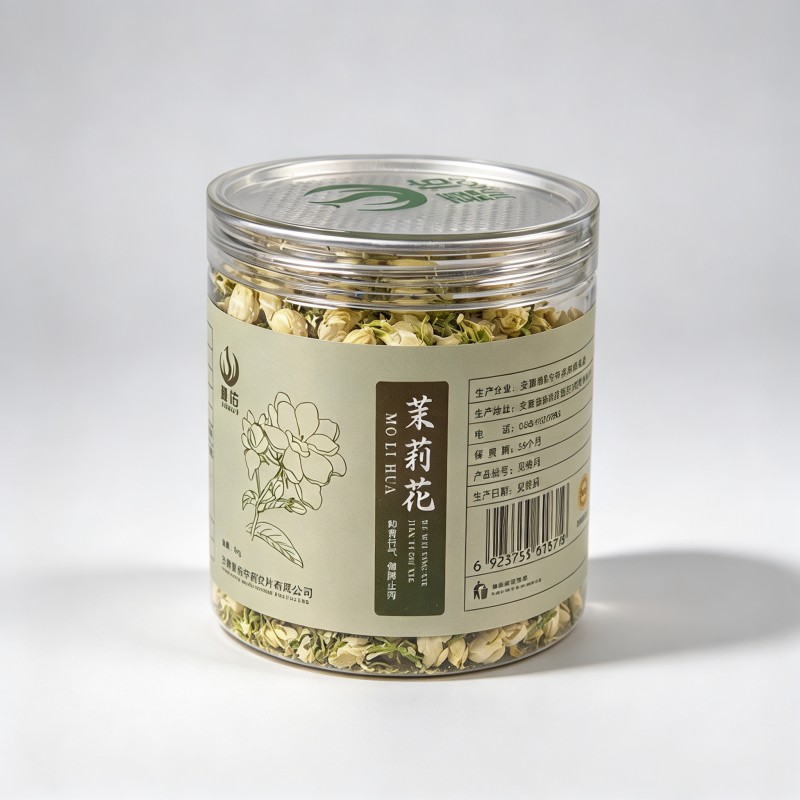 茉莉花