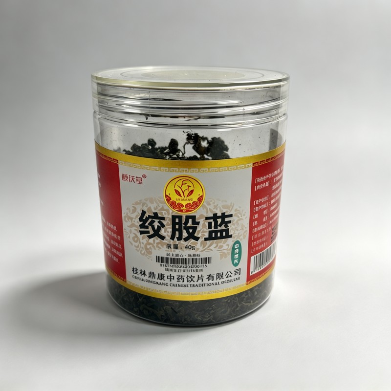 绞股蓝