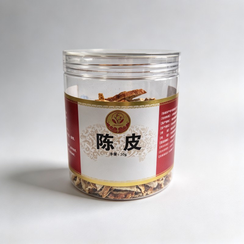 陈皮