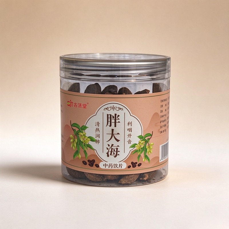 胖大海