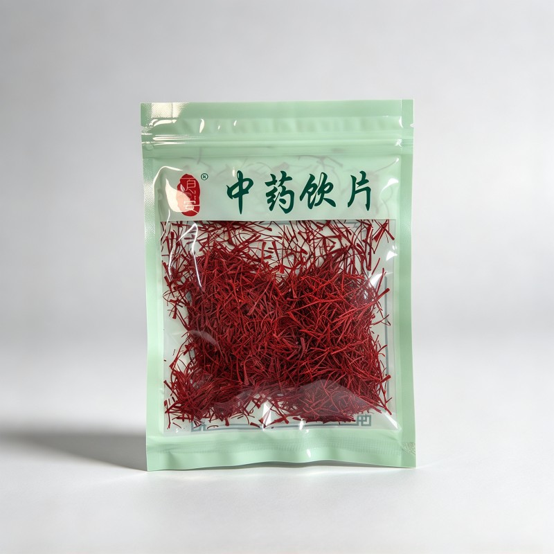 西红花