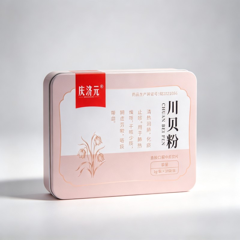 川贝粉