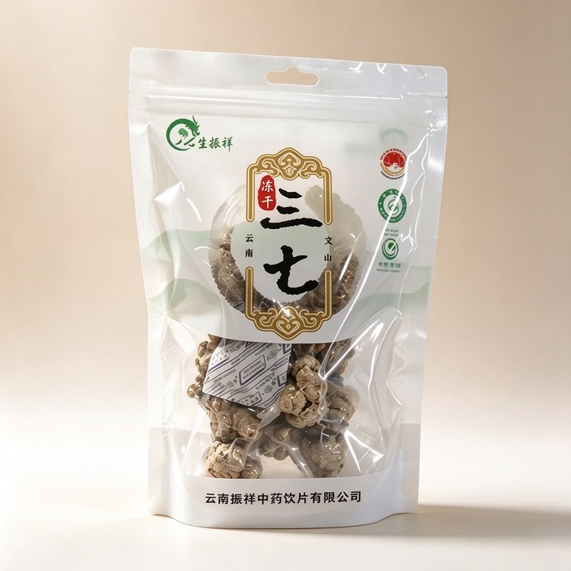 三七