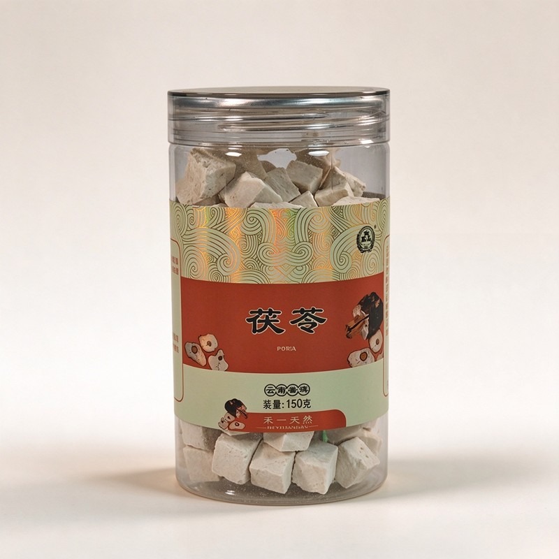 茯苓