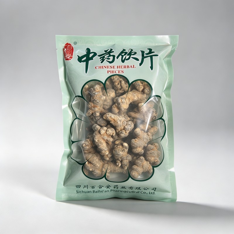 三七