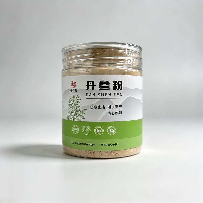 丹参粉