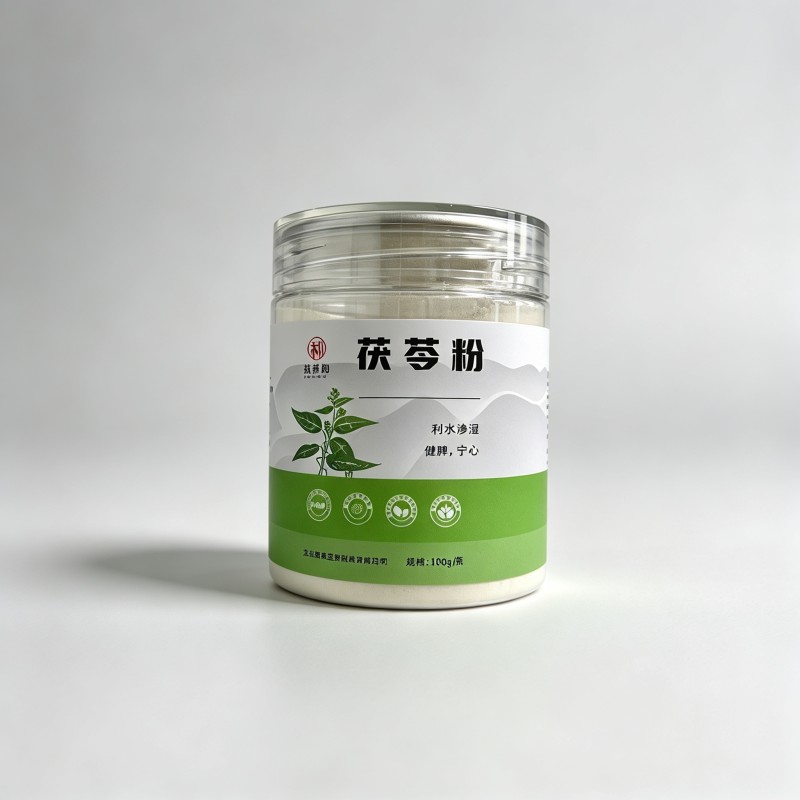 茯苓粉