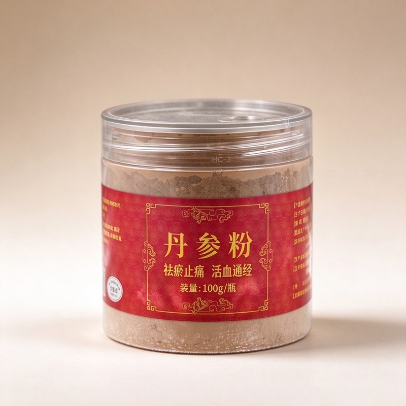 丹参粉